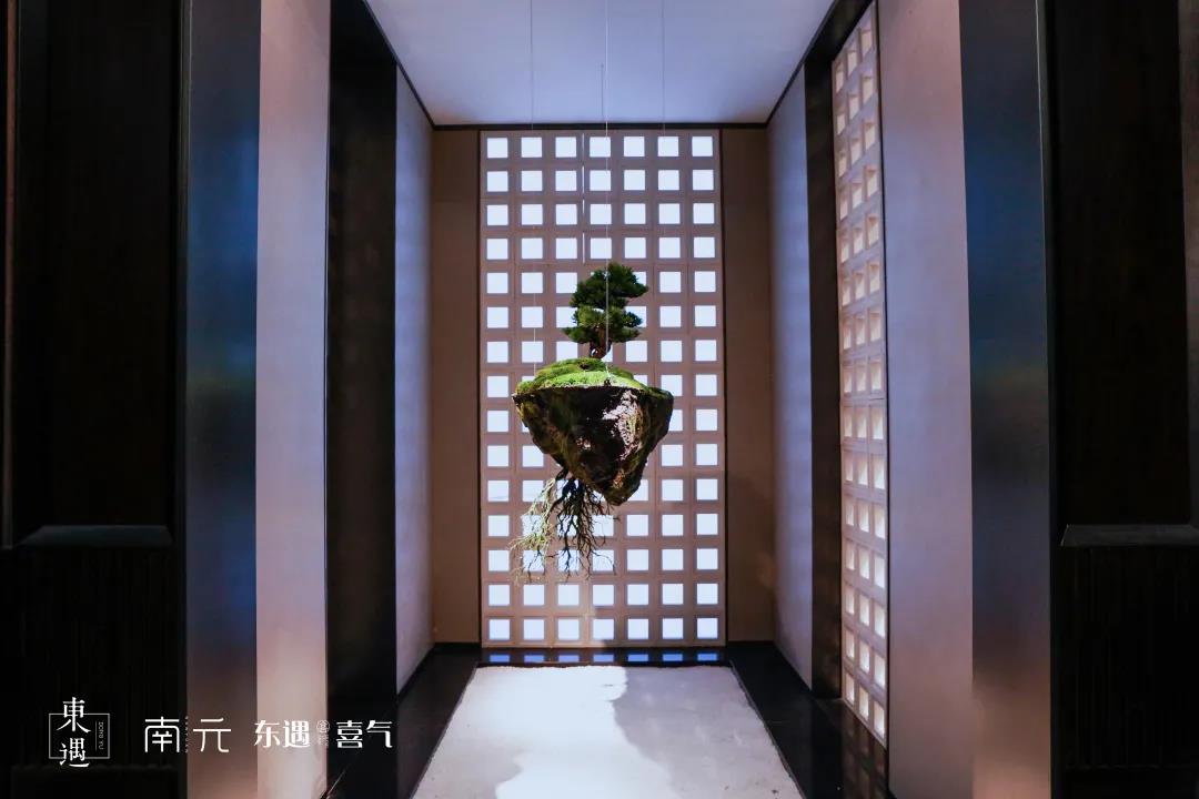 东禺家居，高定整装喜气系列