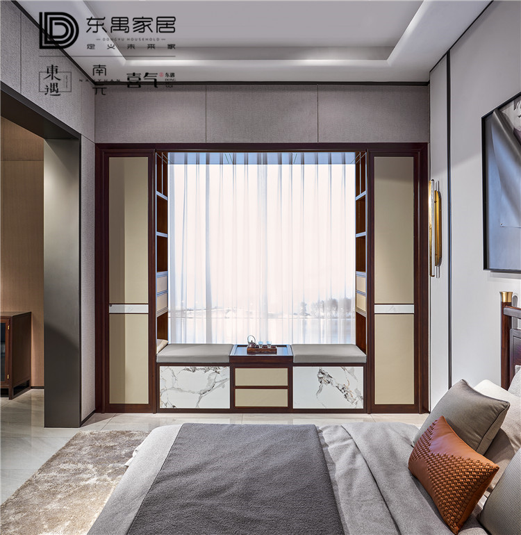 东禺家居新中式喜气